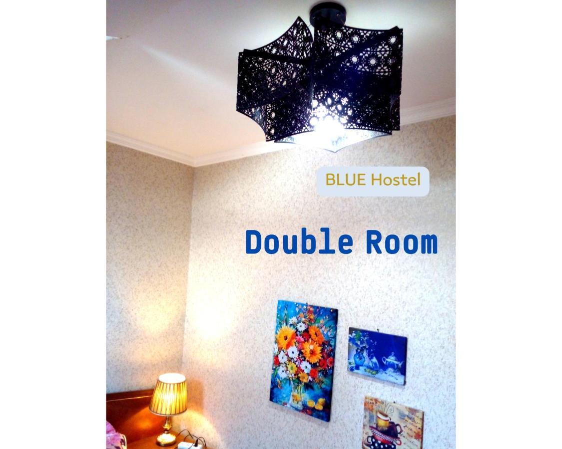 Blue Hostel - Check Message After Booking Tbilissi Extérieur photo